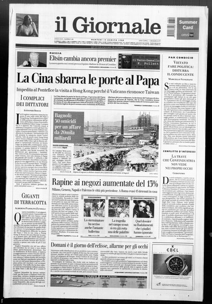 Il giornale : quotidiano del mattino